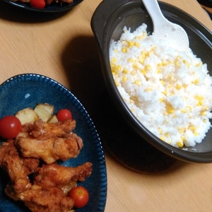 トウモロコシご飯～お鍋で手間いらず